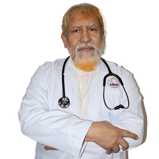 Lt Col Dr Md Golam Farook Rtd Ashulia Women And Children Hospital Lt Col Dr Md Golam Farook Rtd Ashulia Women And Children Hospital